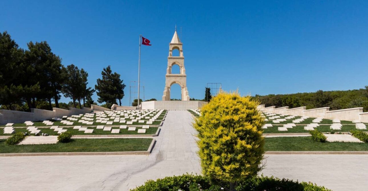 57th Regiment Turkish Memorial