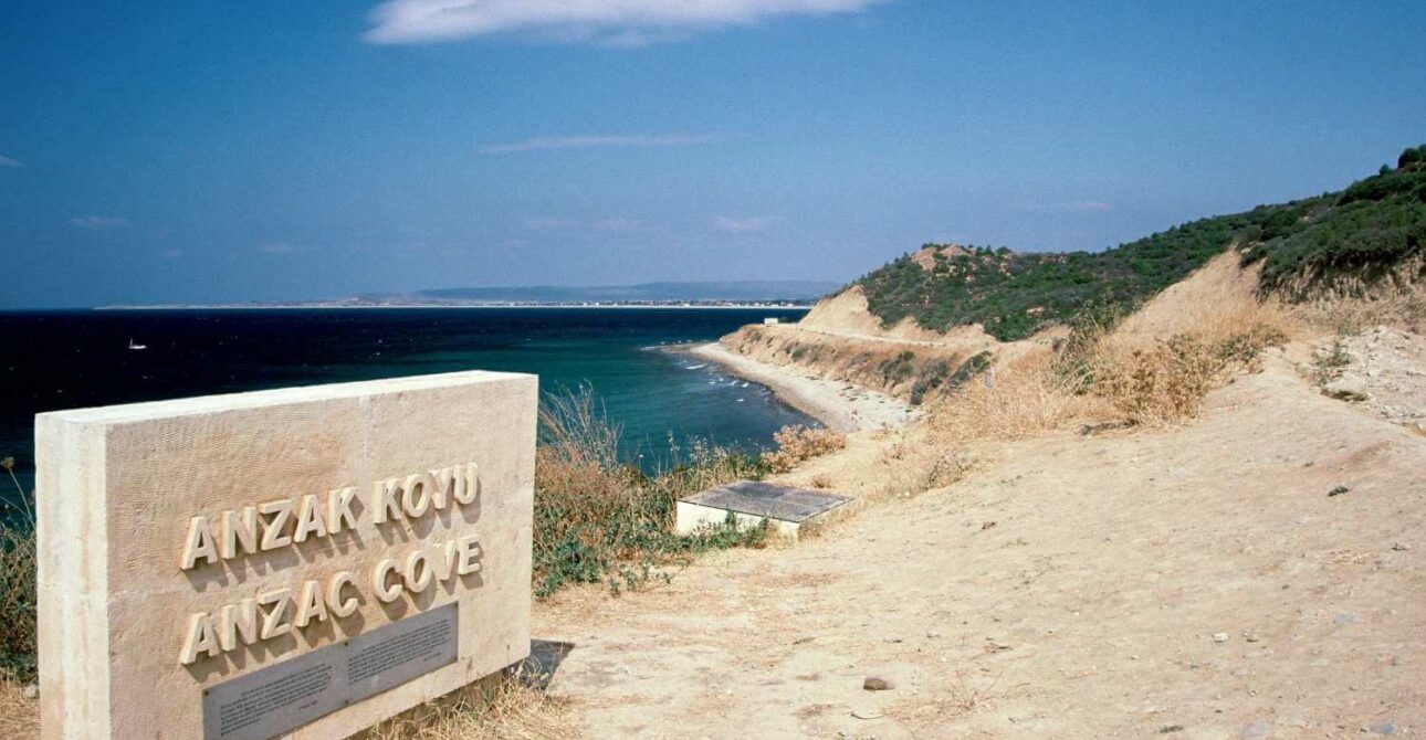 ANZAC Commemoration Site