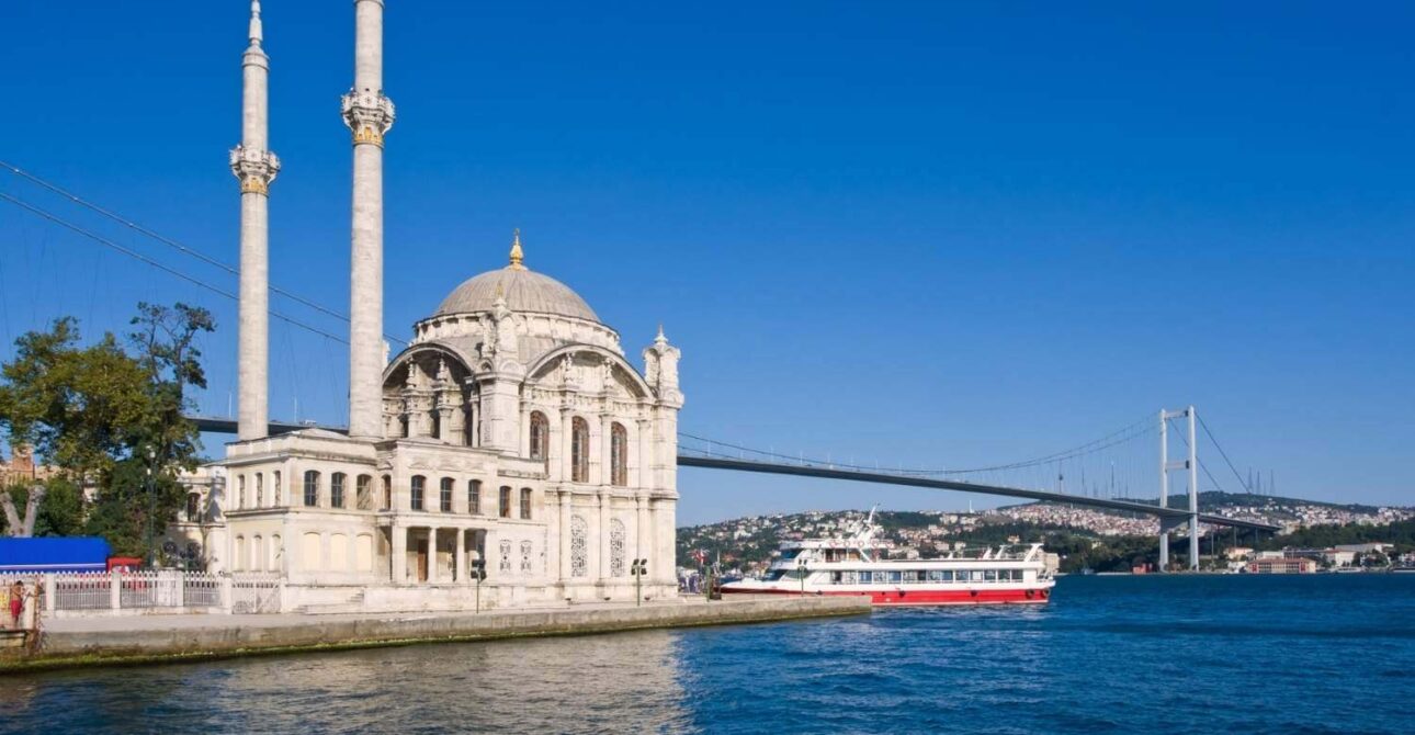 Bosphorus Cruise